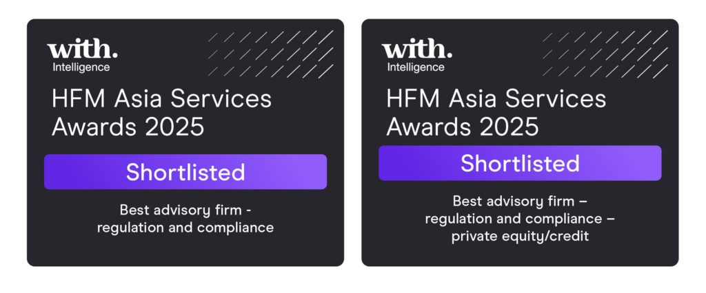 HFM Asia Services Awards 2025 - IQ-EQ shortlistings